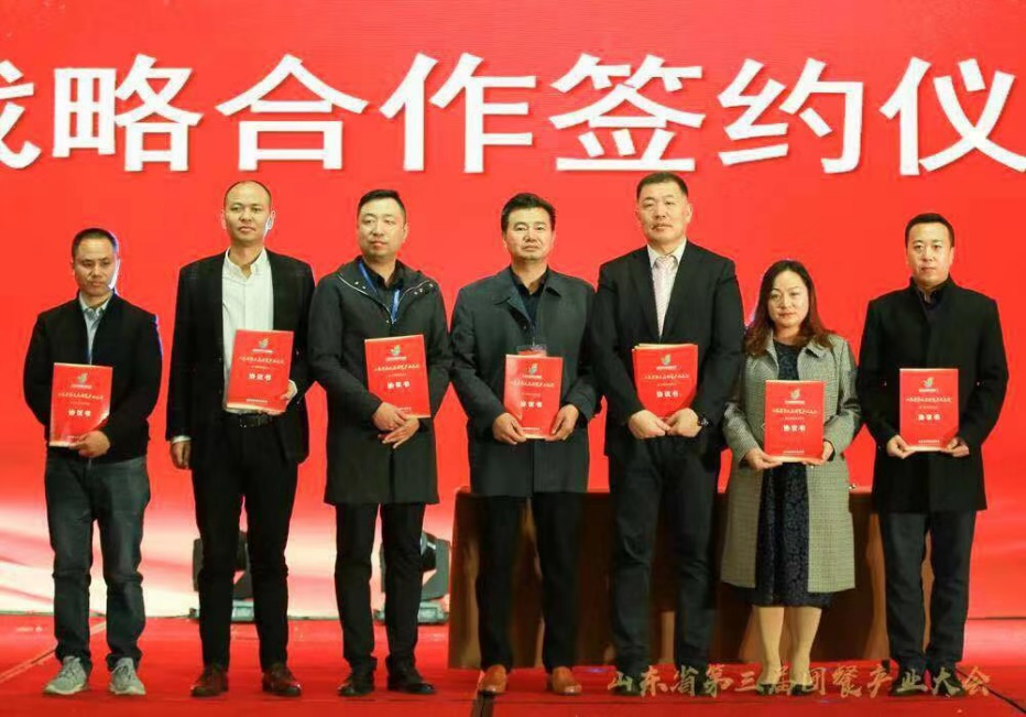 CA88(中国)唯一官方网站入口