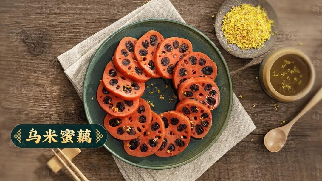 微信图片_20210901151250.jpg