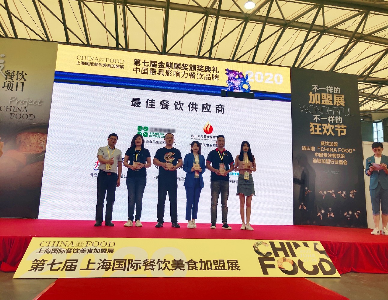 CA88(中国)唯一官方网站入口