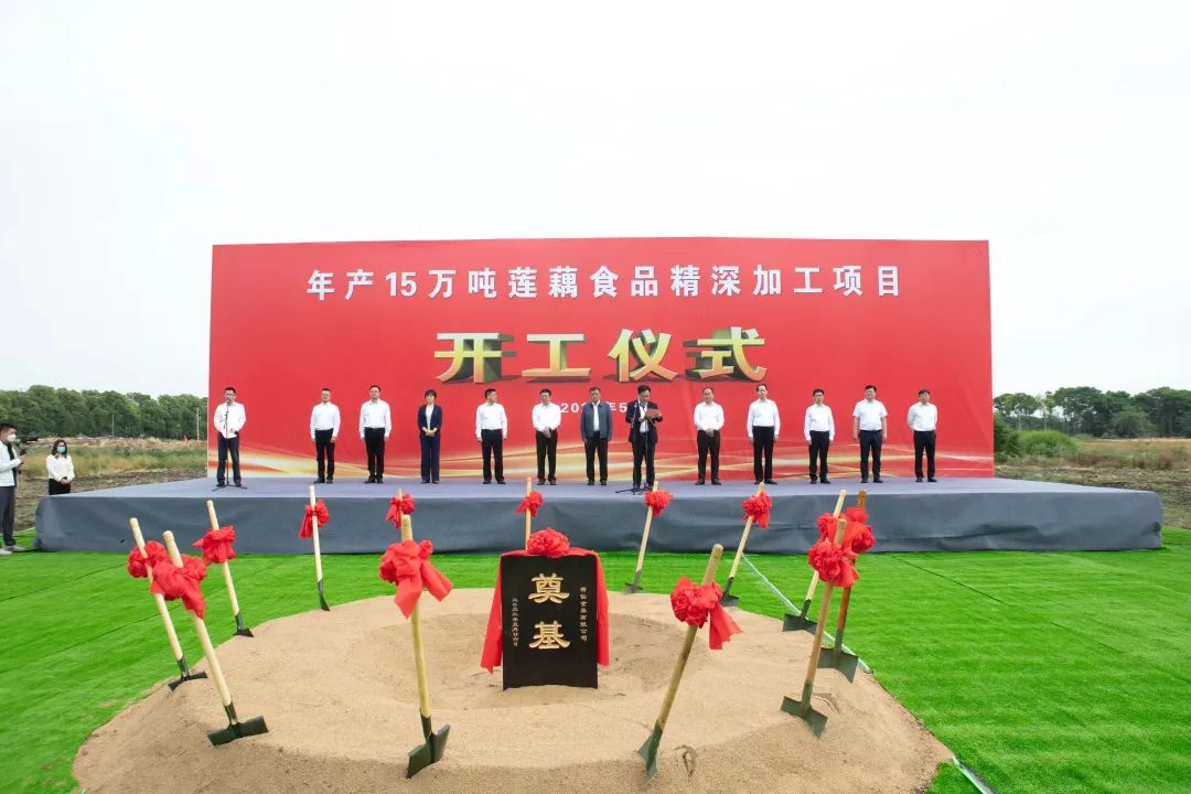 CA88(中国)唯一官方网站入口
