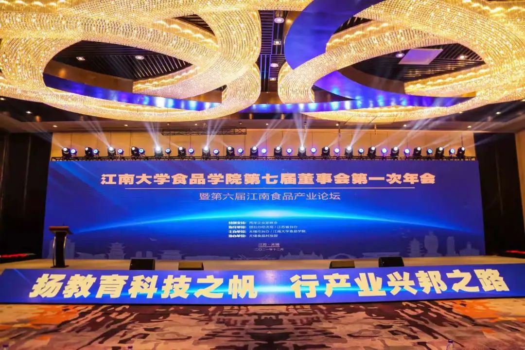 CA88(中国)唯一官方网站入口