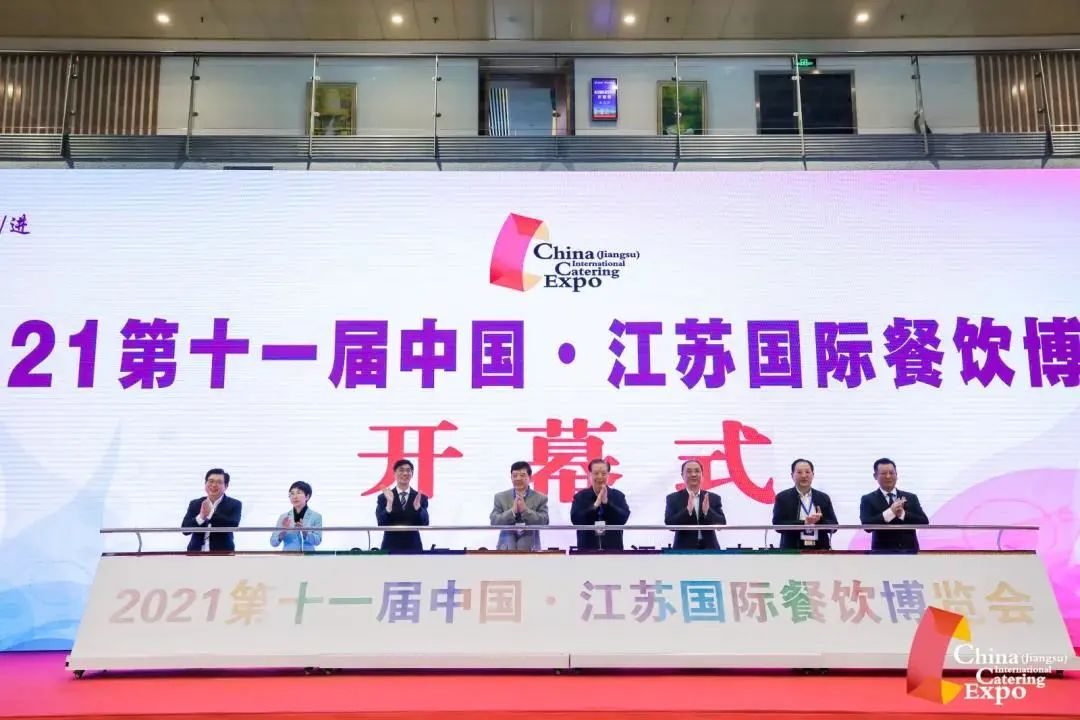 CA88(中国)唯一官方网站入口