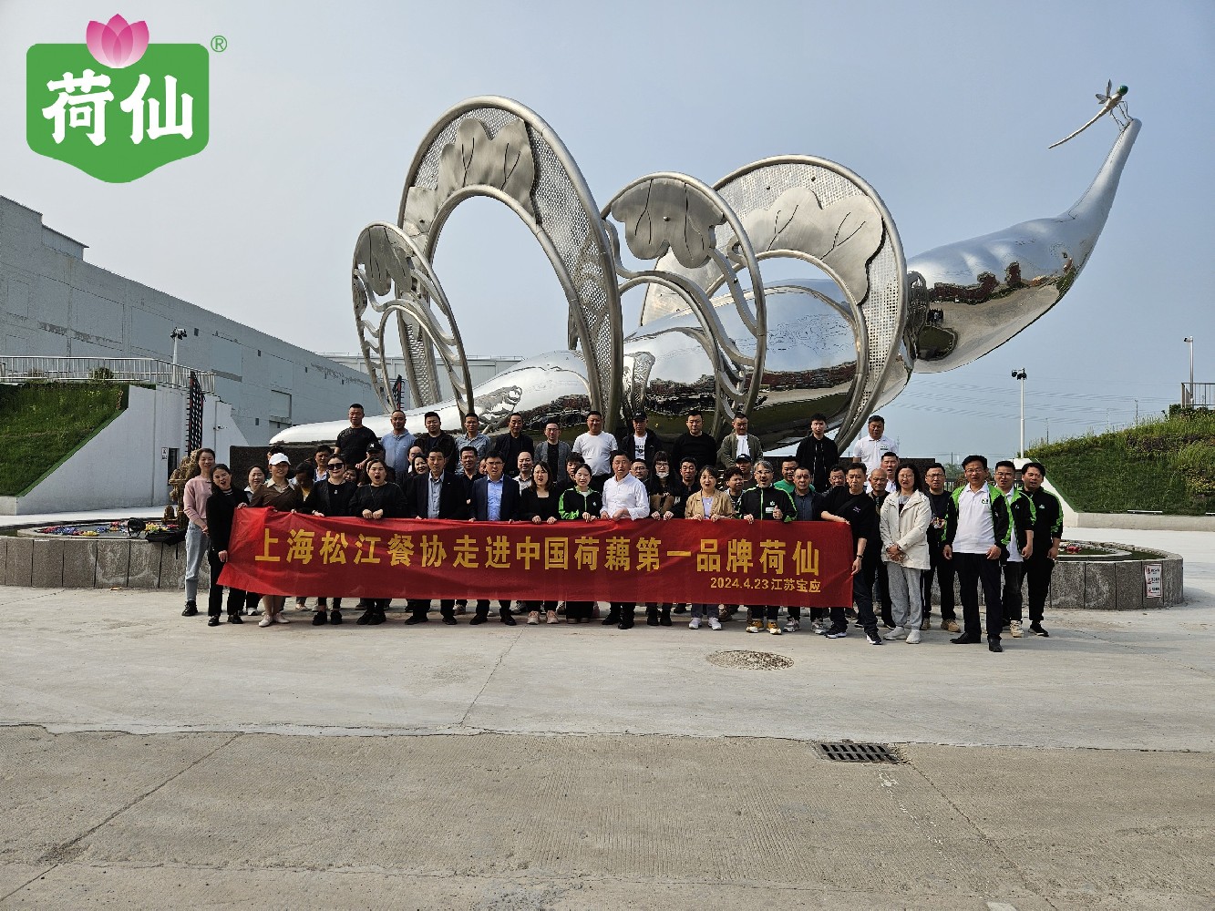 CA88(中国)唯一官方网站入口