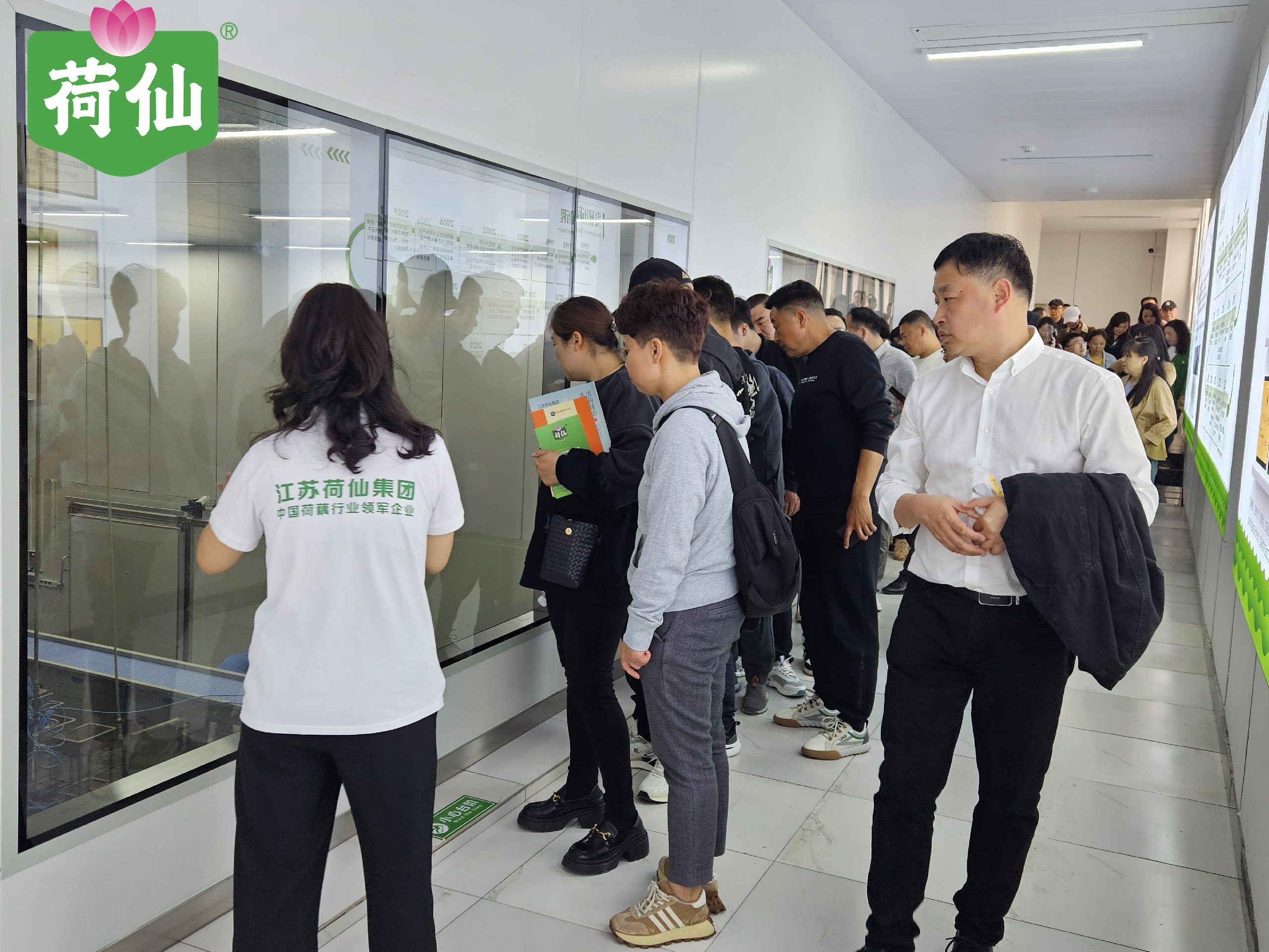 微信图片_20240423155304-opq805776128 (1).jpg