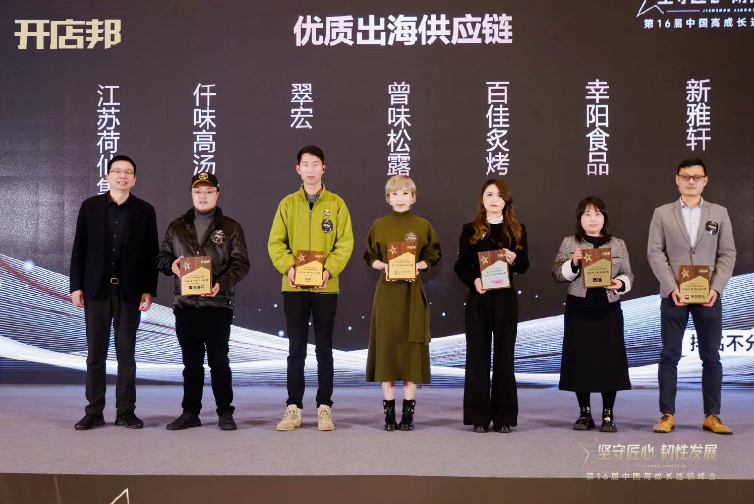CA88(中国)唯一官方网站入口