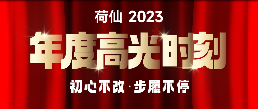 CA88(中国)唯一官方网站入口