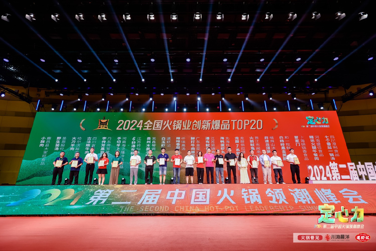 CA88(中国)唯一官方网站入口