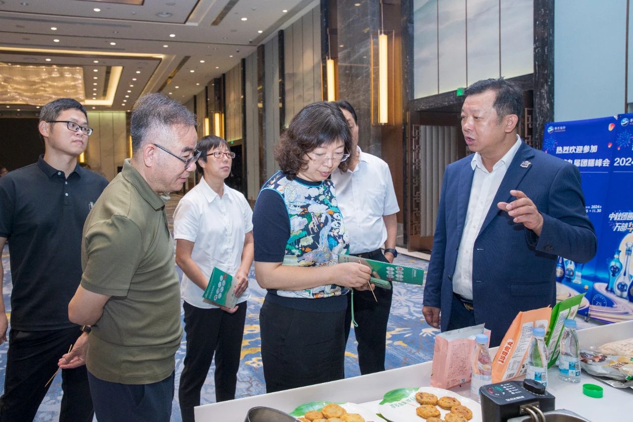 CA88(中国)唯一官方网站入口