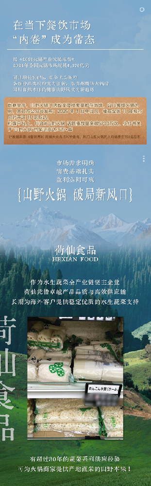 CA88(中国)唯一官方网站入口